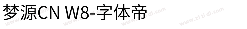 梦源CN W8字体转换